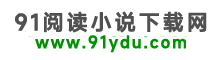 掌门阅读网